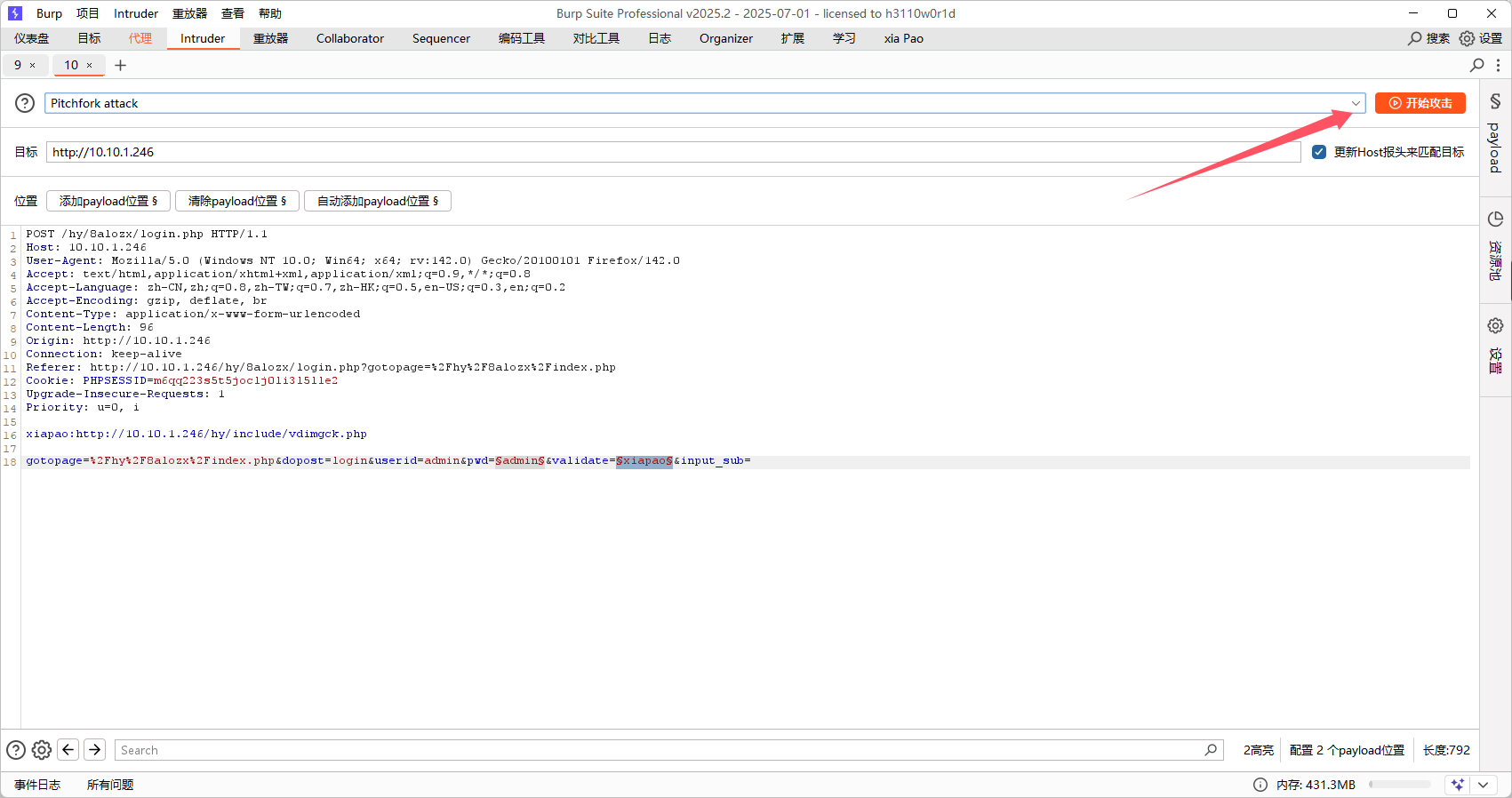 image-EEtF.png