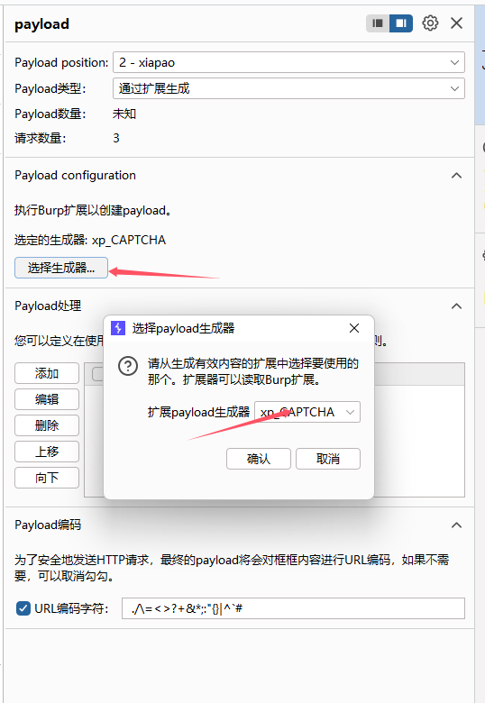 image-htpN.png