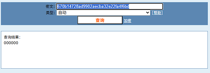 image-iEXa.png
